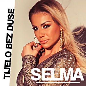 Selma Bajrami - 2014