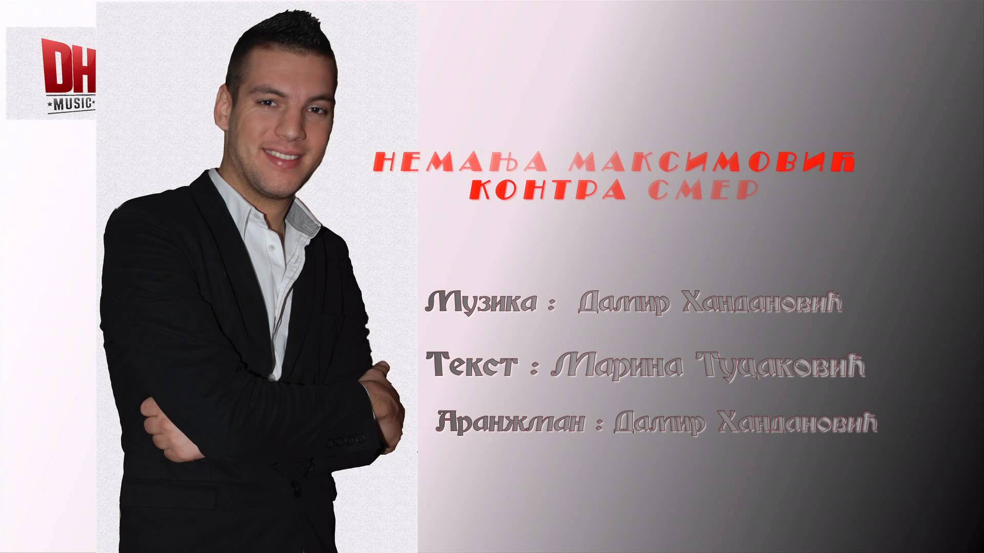 Nemanja Maksimovic – 2014 – Kontra Smer (Promo)