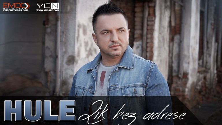 Hule – 2016 – Lik Bez Adrese
