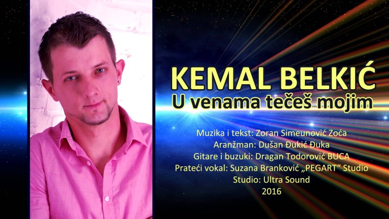 Kemal Belkic – 2016 – U Venama Teces Mojim
