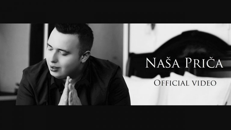 Dejan Konjikovac – 2017 – Nasa Prica