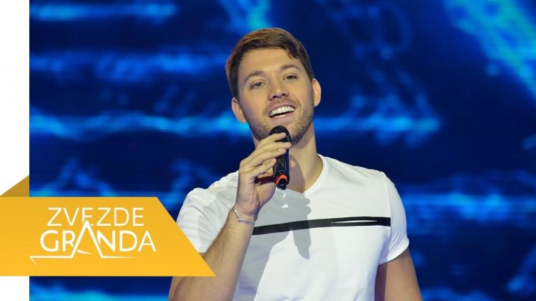 Stefan Zivojinovic – 2017 – Dva Ludaka