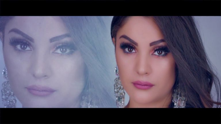 Nadica Ademov – 2017 – Los Je