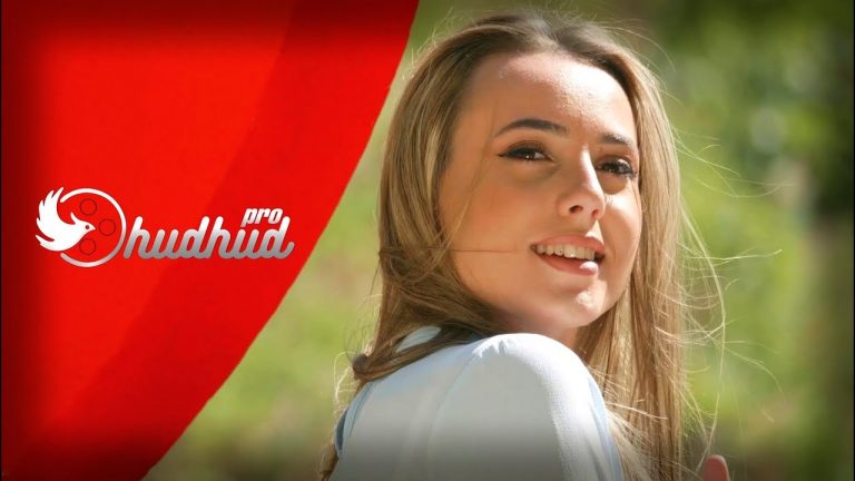 Eldin Huseinbegovic – 2017 – Jedno