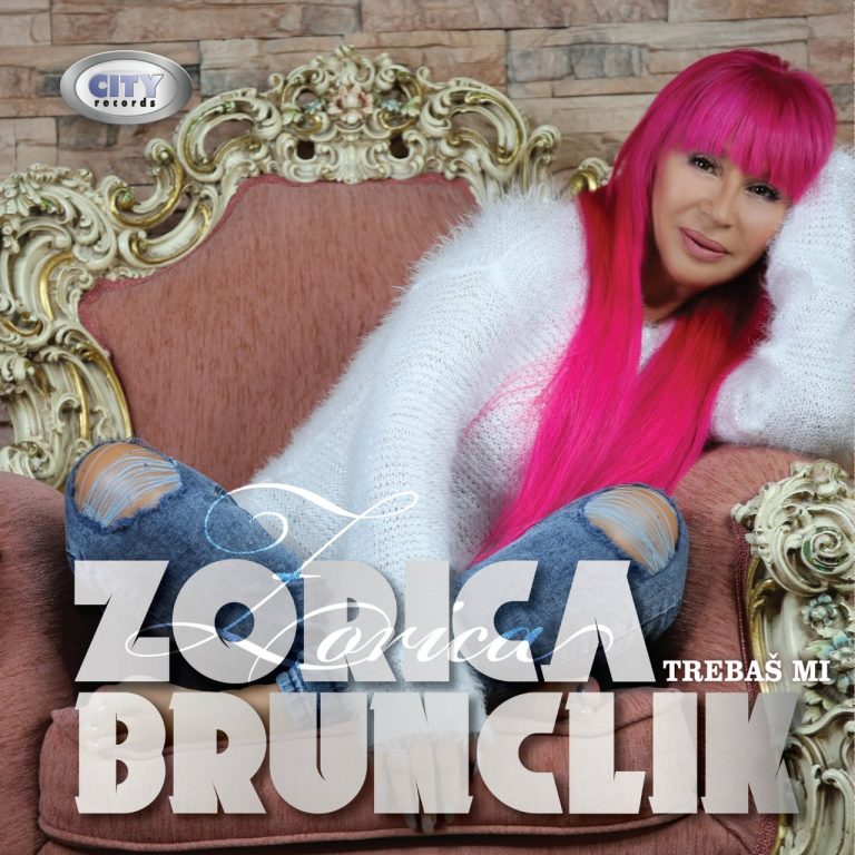 Zorica Brunclik – 2017 – Trebas Mi