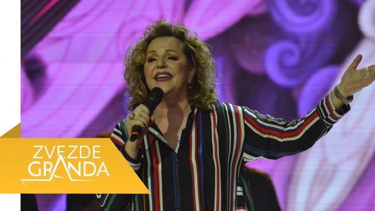 Ana Bekuta – 2017 – Metar