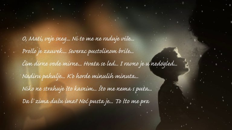 Djordje Balasevic – 2017 – Mati