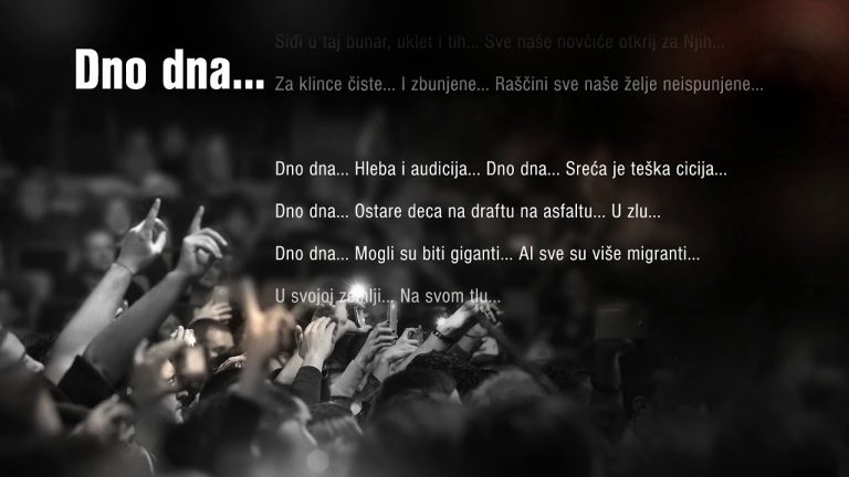 Djordje Balasevic – 2017 – Dno Dna