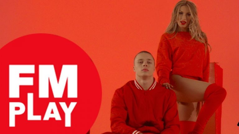 Leon feat. Rada Manojlovic – Lavlje Krzno